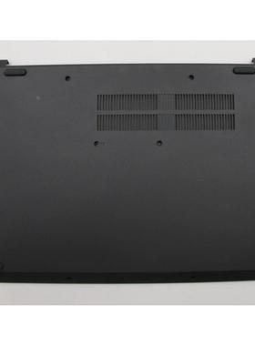 联想 L340-15 V155-15 D壳 底座盖  A壳 B壳 C壳 5CB0S16576 外壳