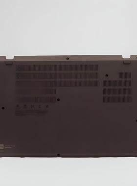 联想   T16 Gen 1 D壳 底座 B壳 C壳 5CB0Z69593 5CB0Z69590 外壳