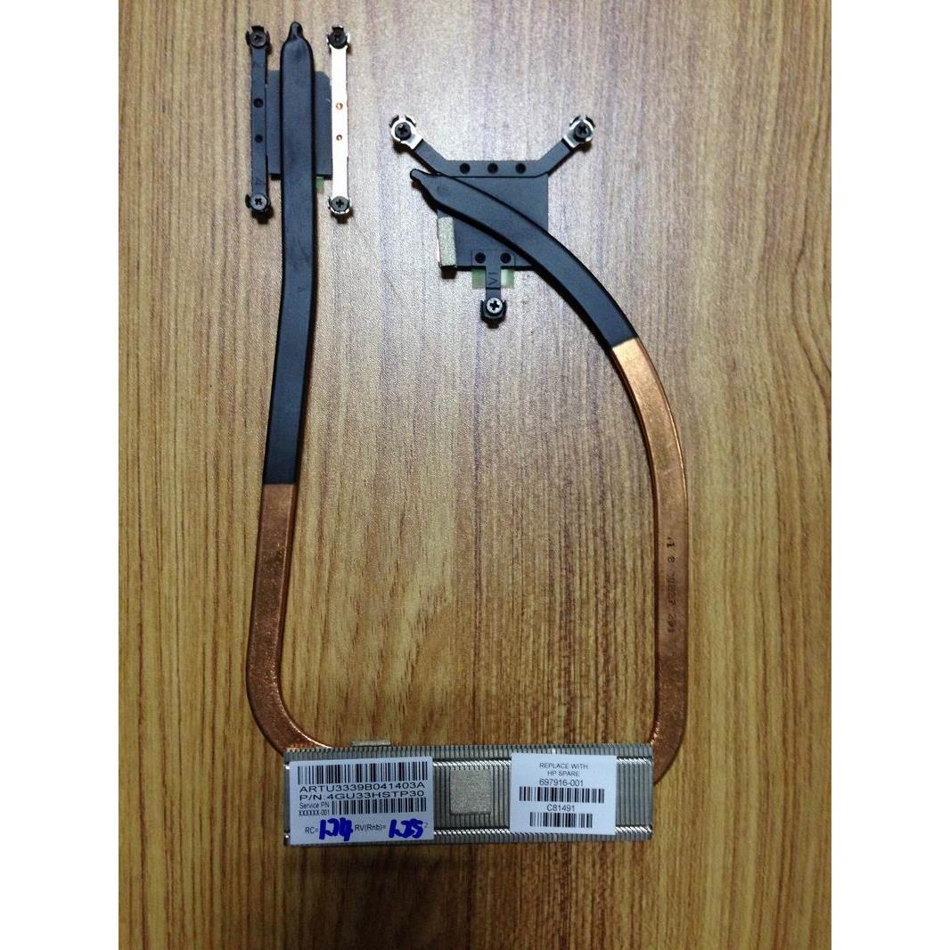 全新原装惠普HP pavilion 14 15散热器 散热片 模组697916-001