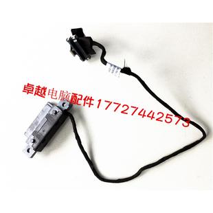 430 436 CQ43 惠普 转接口 431 光驱接口 带线