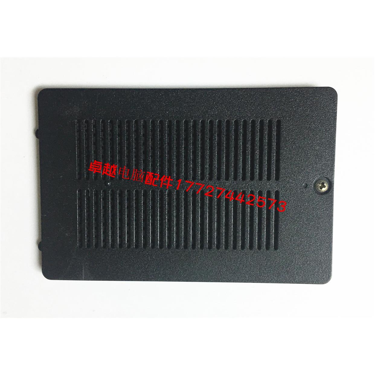 SONY SVE141C11T SVE141D12T 内存盖 后盖 挡板  硬盘盖