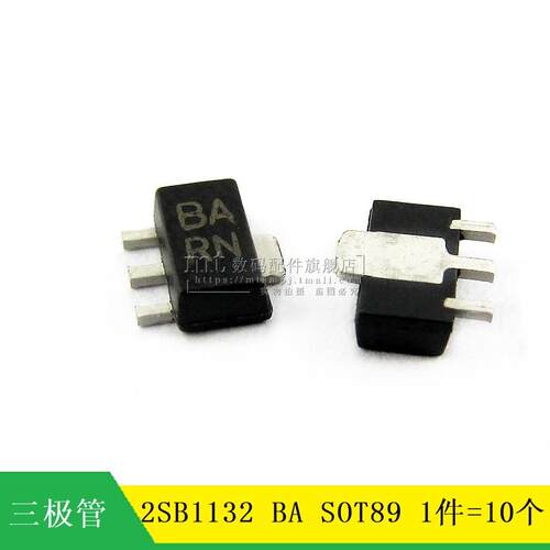【MT】2SB1132 BA PNP SOT89 2SB1132T100R 贴片三极管 10个