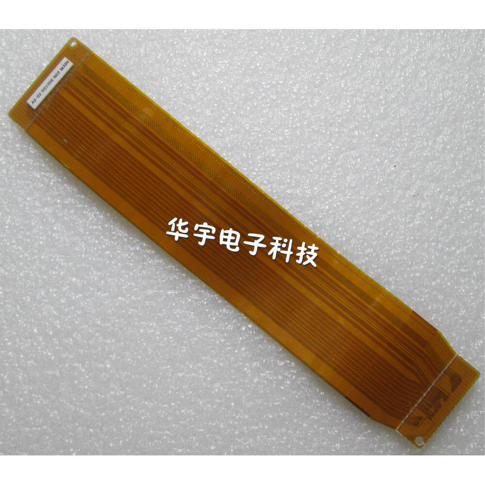 Fujitsu 富士通 LH772 USB板排线 开关板排线 网卡板排线 原装