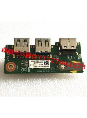 华硕 N56V N56VV N56VM N56JN n56j USB板  高清HDMI接口