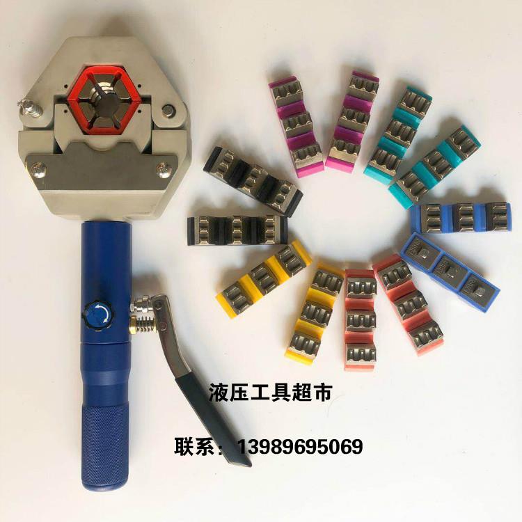 汽车空调便携式压管机手动液压压管机软管压接工具压接钳啤管机1