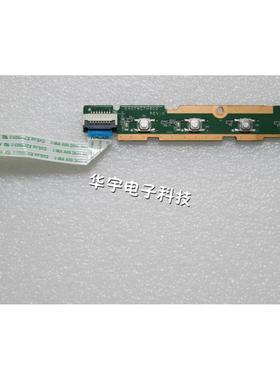 神舟战神 K580C K580S K660D K620C 功能按键板 音量调节板