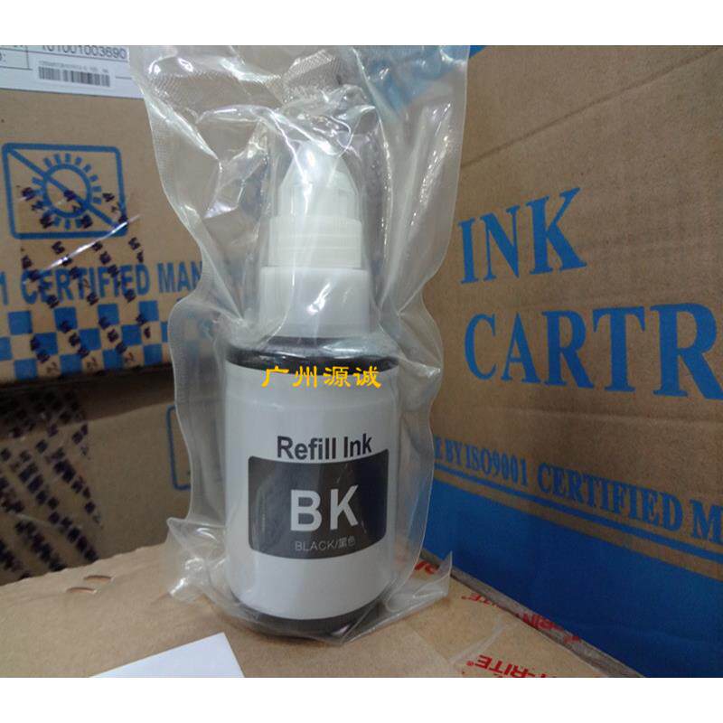 利威克墨水适佳能GL890 G1800 G2800 G3800 G4800打印机专用墨水