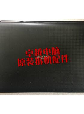 宏基 Acer 5560 5560G 外壳 A壳 B壳 D壳 底壳