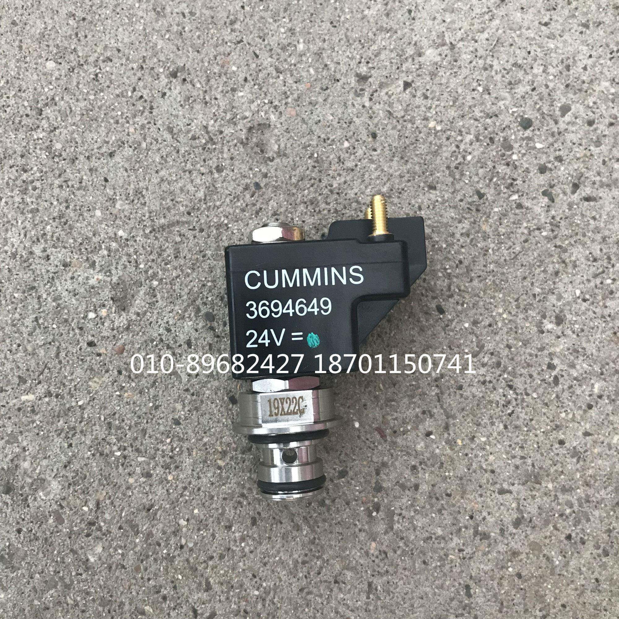 适用于戴姆勒欧曼汽车配件ETX/GTL/EST福康发动机排气制动电磁阀