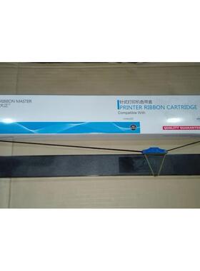 大正色带适合用于 FP8400KIII/JMR121/FP-5900KII色带架含色带芯