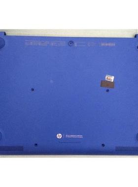 惠普 HP Stream 13 13-C  D壳 主机底座 笔记本外壳  蓝色 紫红色