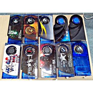 9600GT 3针接口 9800GT 显卡风扇 53孔距显卡散热器 GTS250 影驰