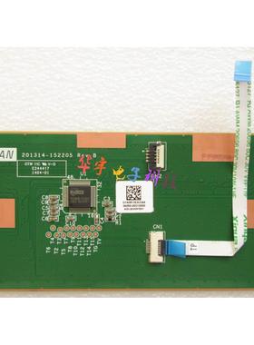 华硕 PU450C PRO450C PRO451L PU451LD 触摸板 鼠标板 触控板带线