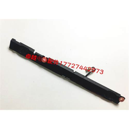 惠普 HP ENVY 4-1000 1008TX 1040TU 1020TX TPN-C102 喇叭