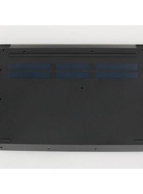 联想 IdeaPad L340-17 ICH IRH D壳 底壳 AP1B5000200 5CB0U42806