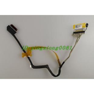 拯救者Y530 Y7000 屏线 屏幕线 LENOVO DC02001ZY00 联想