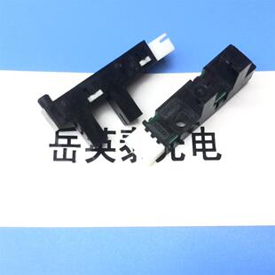 游戏机配件原装曲棍球光电感应器 城堡历险推币机进口光眼