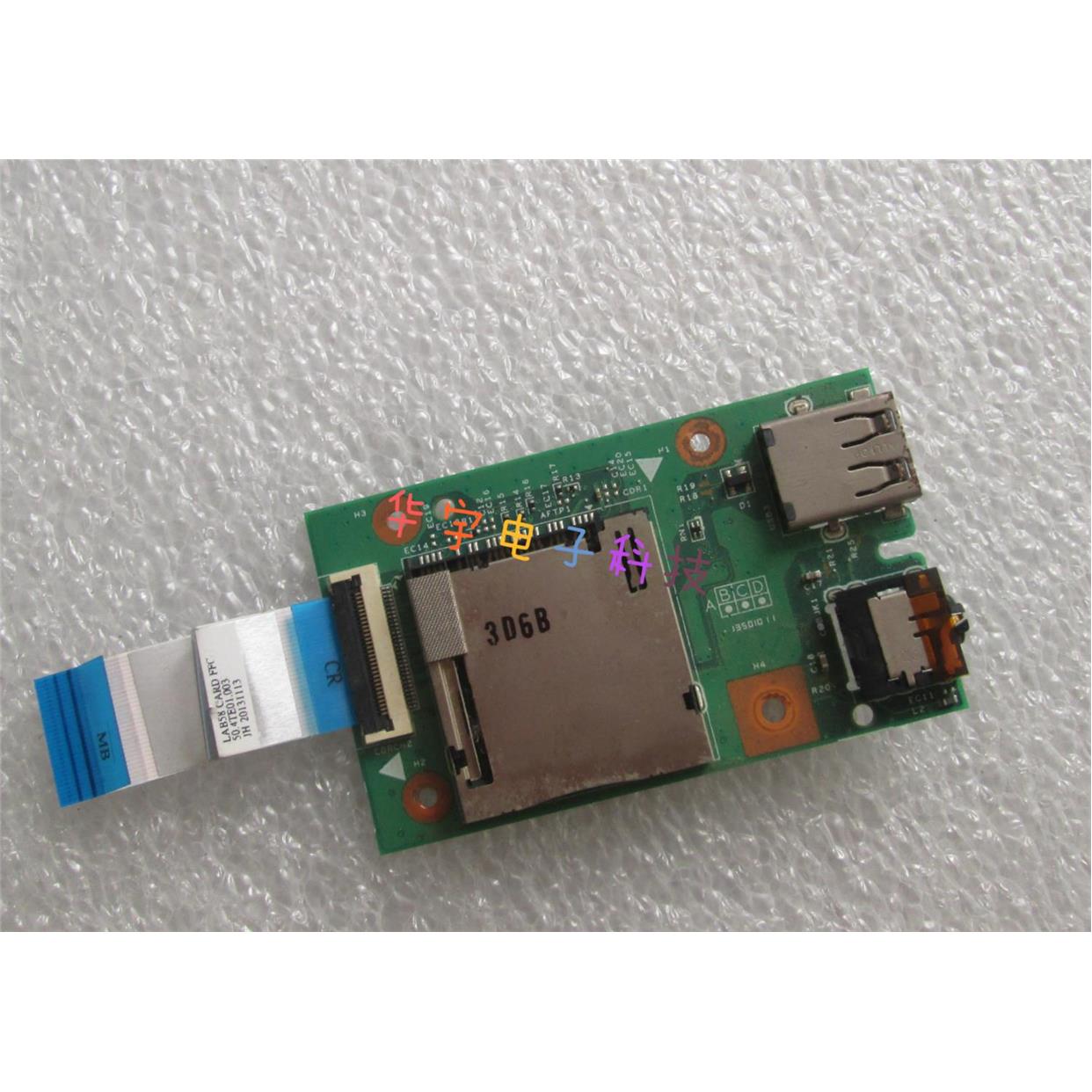 联想 B580 B590 v580C 读卡器板 usb板 声卡板 音频板 带排线