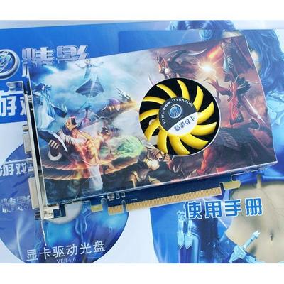 精影 HD6670 1G精镭显卡扇叶静音风扇 60多功能显卡散热器风扇叶