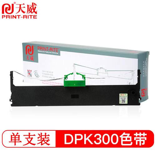 天威（PrintRite）DPK300色带适用富士通FUJITSUDPK300330色带架D