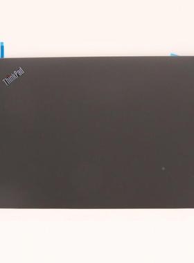 联想 T16 P16s Gen 2 A壳 屏盖板5CB1L57559 5CB1L57577外壳全新