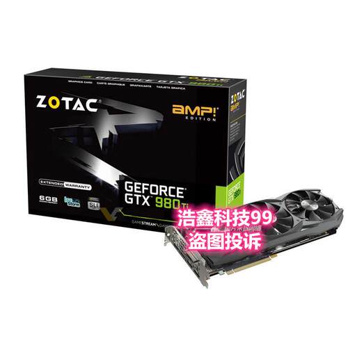 ZOTAC/索泰GTX980Ti AMP 980Ti/TITANX ARCTICSTORM显卡散热风扇
