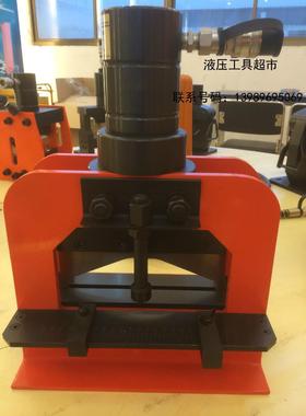 进口KORT铜铝排切断机CWC-200铜铝排切断机 母排切断机切断机1