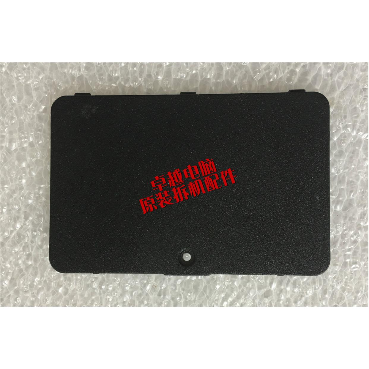 华硕 K555L X555L Y583L F555 A555Y W519L R557L 内存盖 后盖