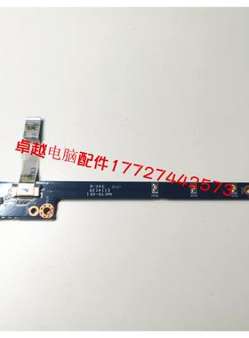 神舟K590S K650S K650C K660E G150TB G150TH 指示灯板 带线