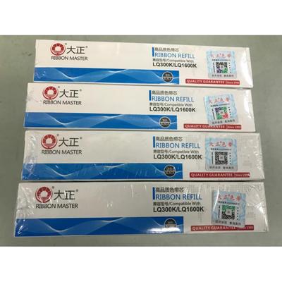 大正色带适合用于/映美LQ300K/LQ300KII+色带芯