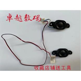 4743 4752 4560 Acer宏基 471G喇叭 4750ZG 扬声器 4750