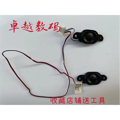 Acer宏基 4750 4750ZG 4743 4752 4560  E1-471G喇叭 扬声器