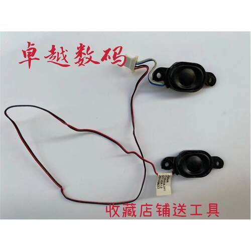 Acer宏基 4750 4750ZG 4743 4752 4560  E1-471G喇叭 扬声器