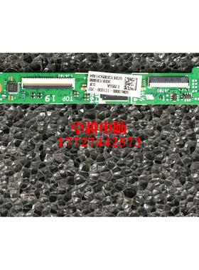 华硕 TP200S TP200SA E205SA 触摸屏电路板 触摸屏驱动板 原装