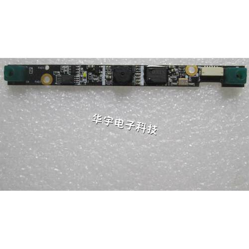 神舟 K580摄像头 K580 a550-I3 I5 I7 a560 摄像头 麦克风