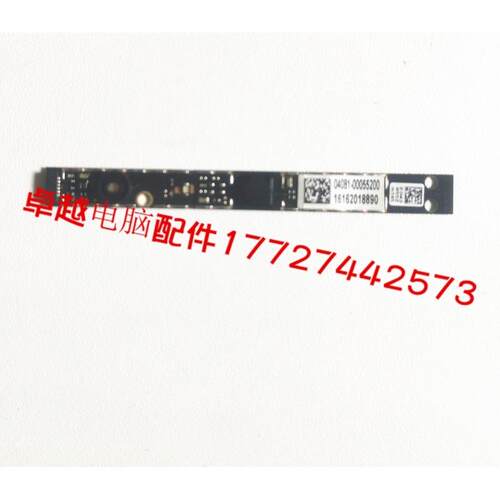 华硕 X540L X540LJ X540LA D540Y F540U X540YA N 摄像头 麦克风