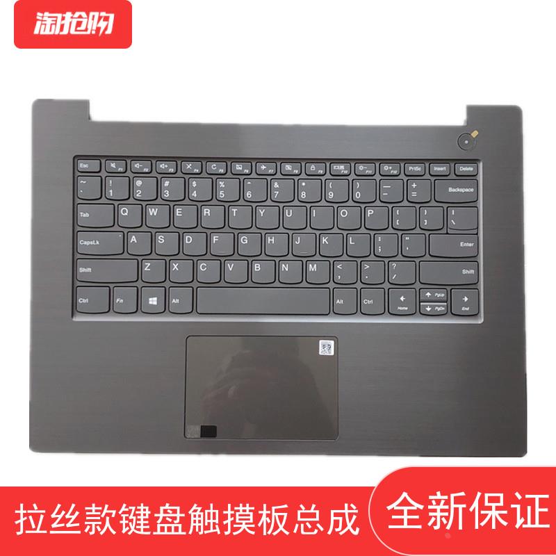 适用于联想V330-14 K43C-80 E43-80 E42-80C壳带键盘D壳后盖外壳