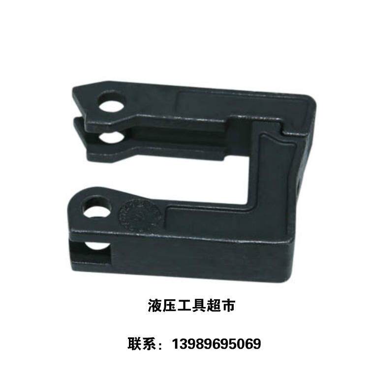 电动液压钳354模具扣头部钳头HCT配件充电式液压钳ECT-185
