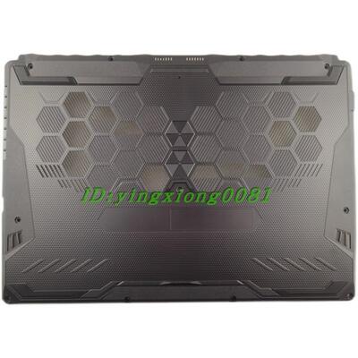 华硕飞行堡垒9  天选2 D壳 底座壳 FA506 FX506 A壳B壳C壳 外壳