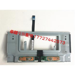 430 431 436 CQ43 鼠标按键 惠普 触摸板左右键