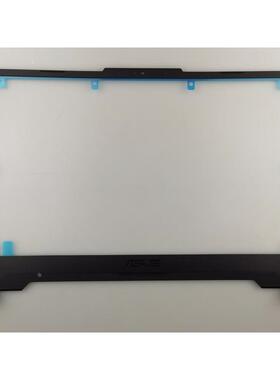 ASUS 华硕 天选3  FA507 FX507 B壳 屏边框外壳 C壳D壳 全新原装