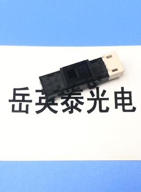 理光7502/C3501/C5000 /C3300 C4501/C3001A3双面器进纸口传感器