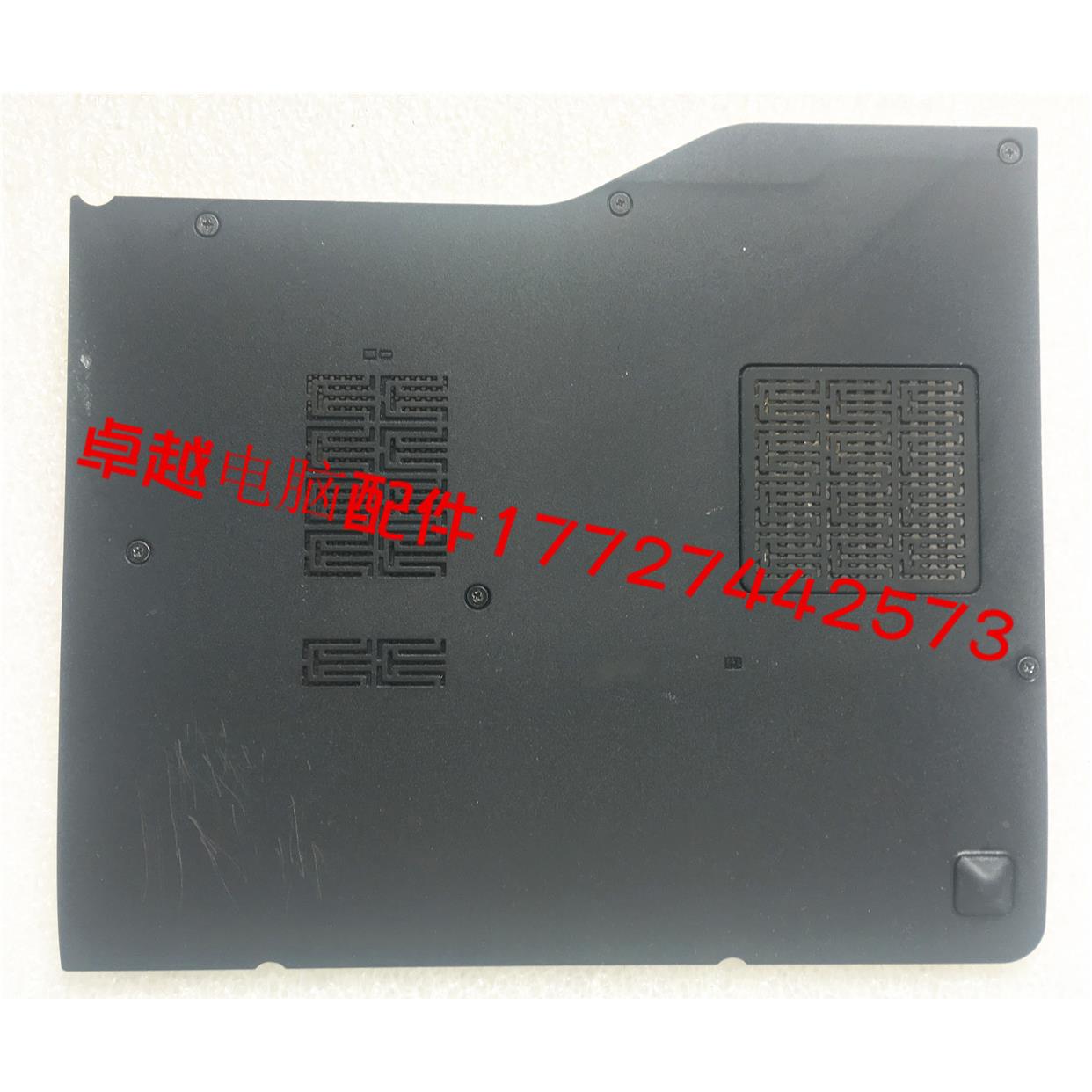 联想 Lenovo Y570 Y570N 后盖 风扇盖 内存盖