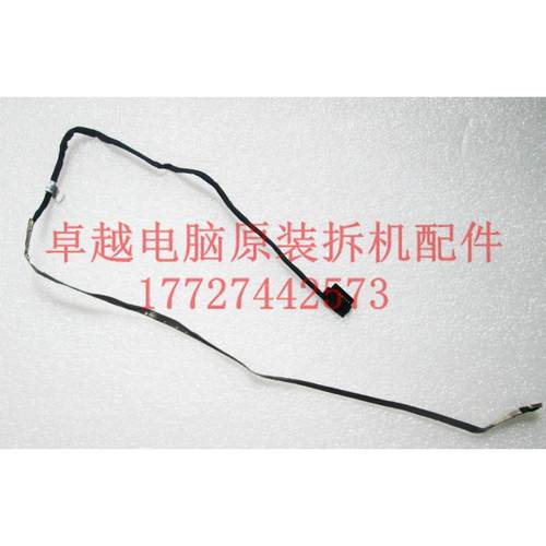 联想 E47 E47A E47G E47L K47A 摄像头排线 原装排线
