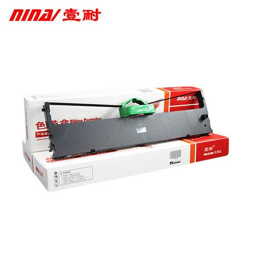 壹耐壹耐适用于华通DPK9500GAPro系列色带架HR9500B色带色带盒华