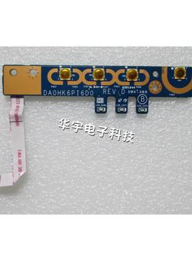 SONY SVE141C11T SVE141D12T 开关板 开机板 按键 带线