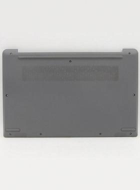 联想 IdeaPad 3 14IAU7 ABA7 D壳底壳5CB1H38872 5CB1H38874 外壳
