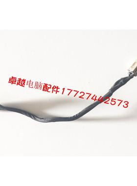 华硕PRO551L C PU551LA PU551L PU551LD 电源头 电源接口