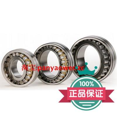 调心滚子轴承22219 22220 22222 22224 22226 22228 22230CAMW33