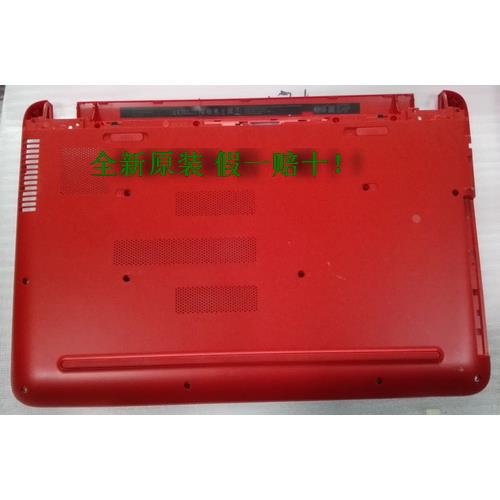 惠普HP 15-A 15-AB 15-AB045SA 15-AB019NA A壳 D壳 笔记本外壳